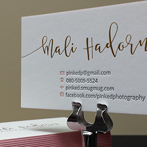 LETTERPRESS BUSINESS CARDS