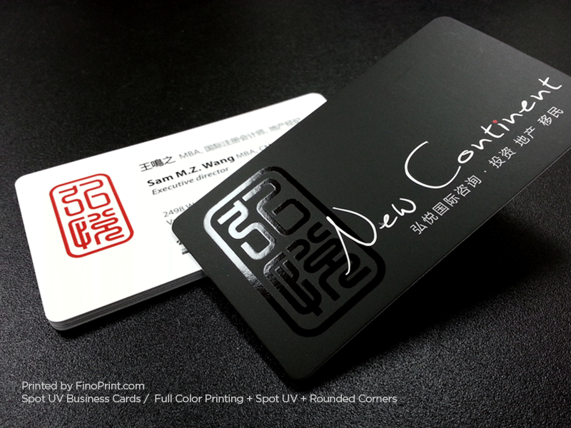 Spot UV Business Cards, Full Color Printing, Rounded Corners