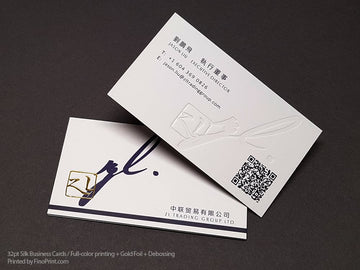 32pt Silk Business Cards